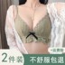 Đồ lót womens áo ngực nhỏ tụ tập sexy girl ren trở lại điều chỉnh bộ áo ngực mỏng thép-miễn phí. 