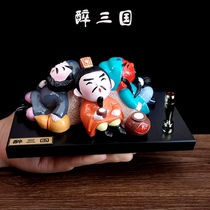Three Kingdoms figure doll pen holder ornaments living room shop home crafts Chinese characteristics gifts for foreigners gifts