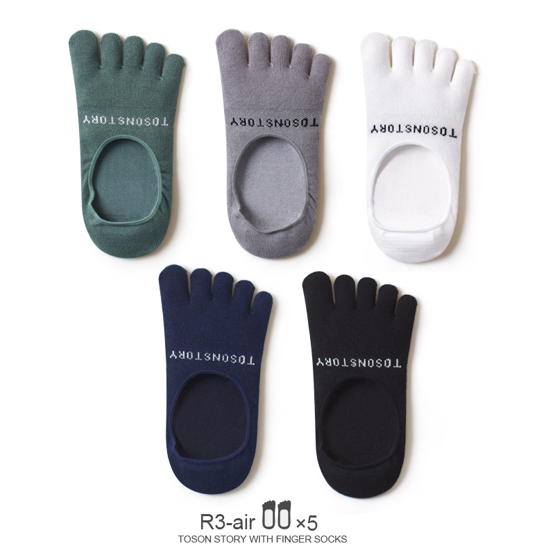 Tangcheng Story Five Finger Socks Men's Summer Coolmax Quick-Dry Professional Breathable Sports Running Invisible Boat Socks Thin