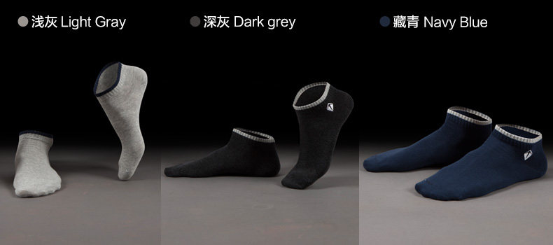 Chaussettes - collants - Ref 755525 Image 10