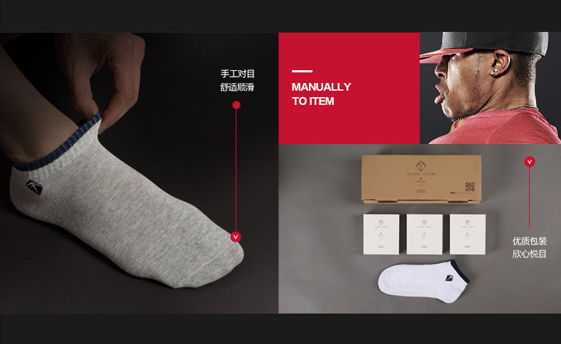 Chaussettes - collants - Ref 755525 Image 7