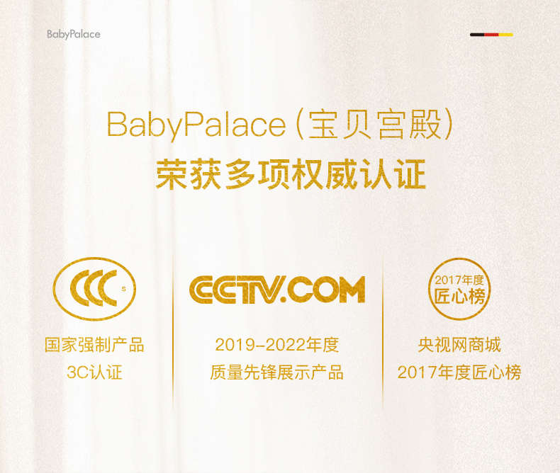 Đức babypalace đơn giản gấp bé ghế xe an toàn trẻ em ISOFIX với 9 tháng -12 tuổi đồng hồ trang trí ô tô