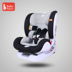 Đức ghế an toàn xe con 0-12 tuổi có thể ngồi có thể nằm baby baby xe với 3-4 răng ISOFIX 