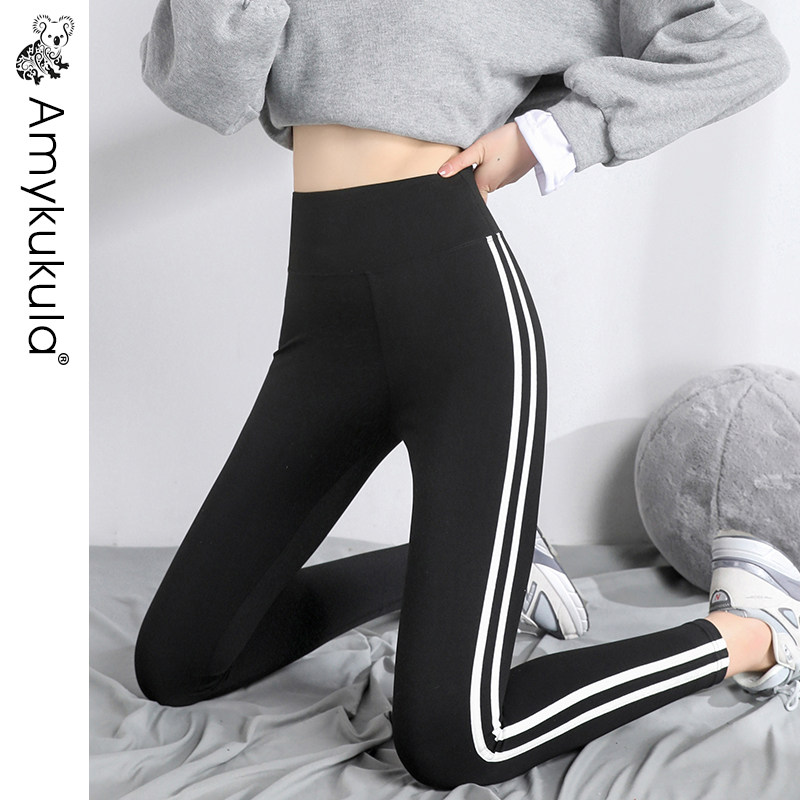 Shark Pine inside lap pants woman outside wearing thin stretch black high waist sports Barbie small sub smoke pipe pants slim leg