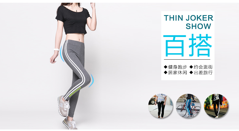 Bên ngoài mặc quần legging nữ mùa hè mỏng mảnh là quần cạp cao cạp cao nữ co giãn lớn quần thể thao mùa thu quần bó sát chân - Khởi động cắt quần nữ