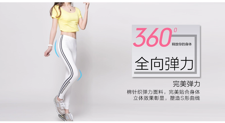 Bên ngoài mặc quần legging nữ mùa hè mỏng mảnh là quần cạp cao cạp cao nữ co giãn lớn quần thể thao mùa thu quần bó sát chân - Khởi động cắt