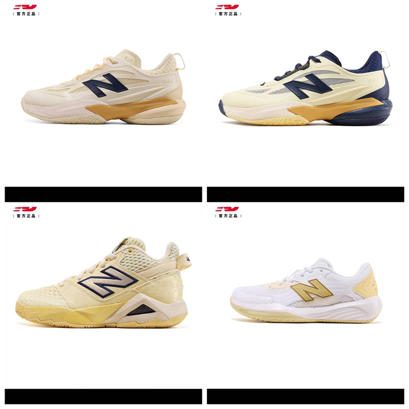 National Bank 26 New Balance Nb Tennis Shoes for Men and Women, Us Open 996 Series Tennis Sneakers, Non-Slip and Wear-Resistant National Bank 26 New Balance Nb Tennis Shoes for Men and Women, Us Open 996 Series Tennis Sneakers, Non-Slip and Wear-Resistant