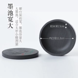 Национальная невещающая платформа с каллиграфией, грубая грубая мощность, естественный камень, естественно