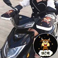 Двойной лучевой модель-модельный-защитный рефлексия [Hi Pimped]