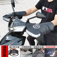 Двойной лучевой модель-модельный, защищающий покров [Black Pentagram]