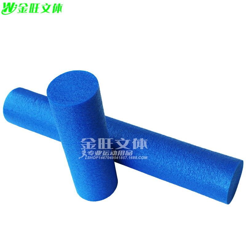 Phụ nữ mới sản phẩm thể dục phụ trợ rắn yoga cột thiết bị thể thao pilates dính massage bọt lăn - Yoga áo yoga