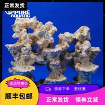 P-branded landscaped stone button buttoned with view stone seawater fish tank building stone shaped stone small cylinder build-up-free algae