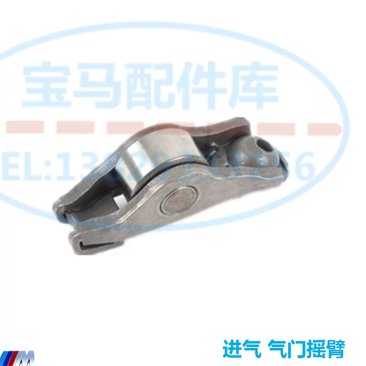 Подходит для BMW 1-й серии E87 E82 E88 116 118 120 C клапан впускной и выпускной масляный уплотнитель верхнее кольцо распорное рокер-руль