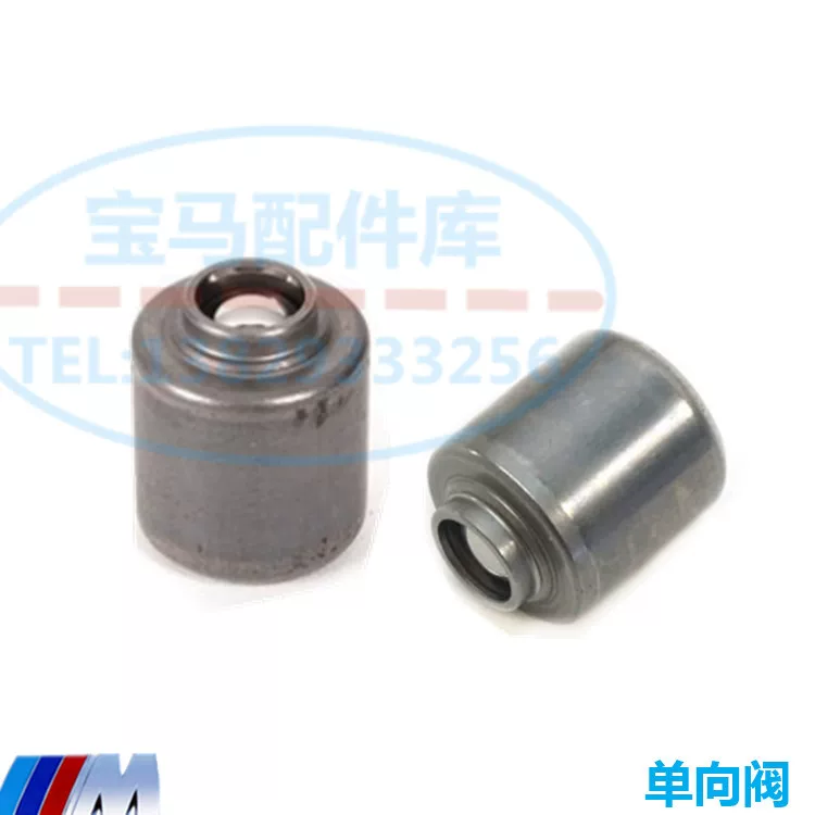 Подходит для BMW 5 серии 6 серии E60 E63E64 520i M5M6 X1E84 N46 двигатель клапанная втулка sleeve