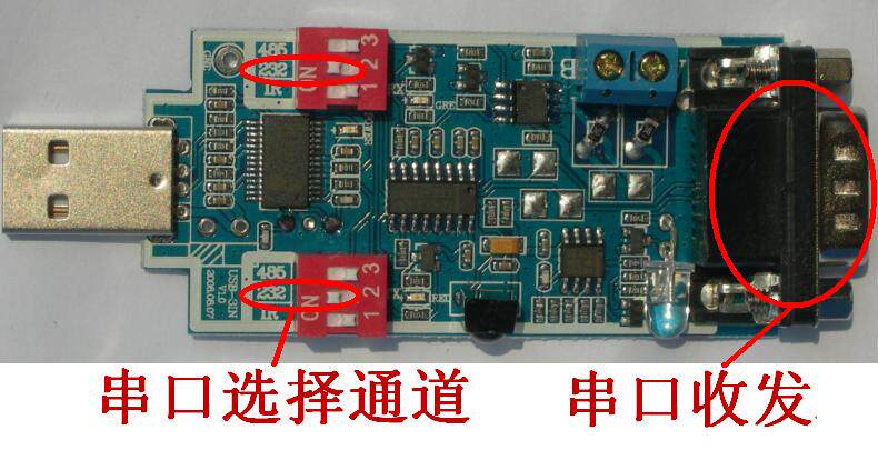 Concentrateur USB - Ref 365237 Image 4