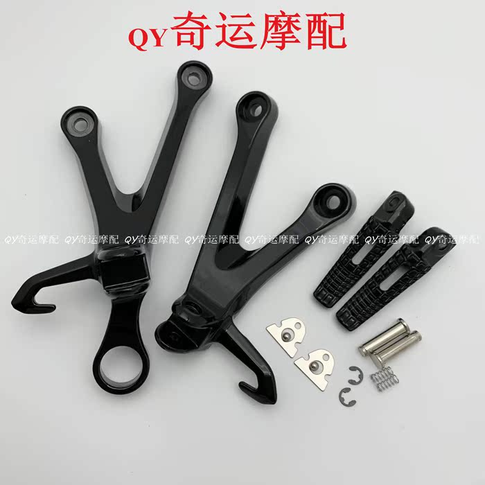 GSX-R1000R GSXR1000 17-18 years applicable sports car streetcar rear pedalling bracket triangular bracket