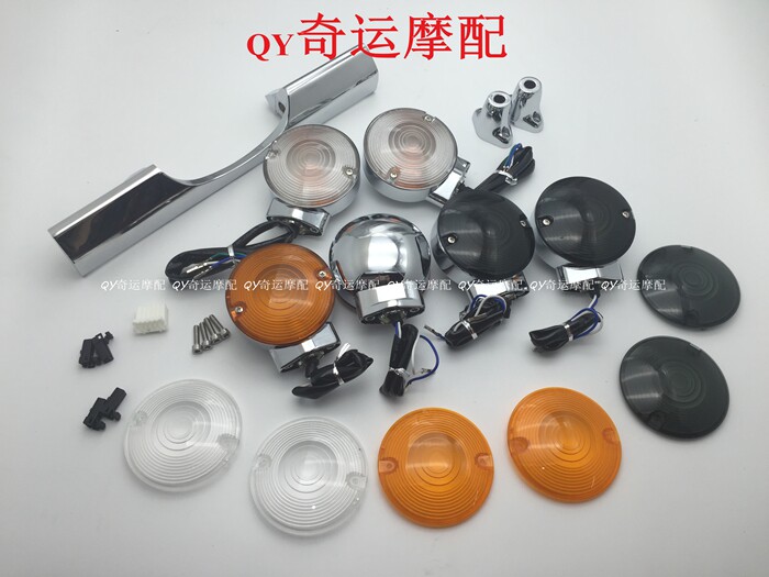 Suitable for Harley big gliding street gliding road king successor muscle big spring front and rear direction lights direction lights