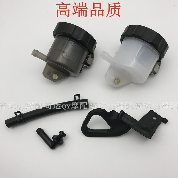 Mountain leaf R1 04-07-08-09-10-11-12-13-14 front brake oil cup holder oil pump oil pot
