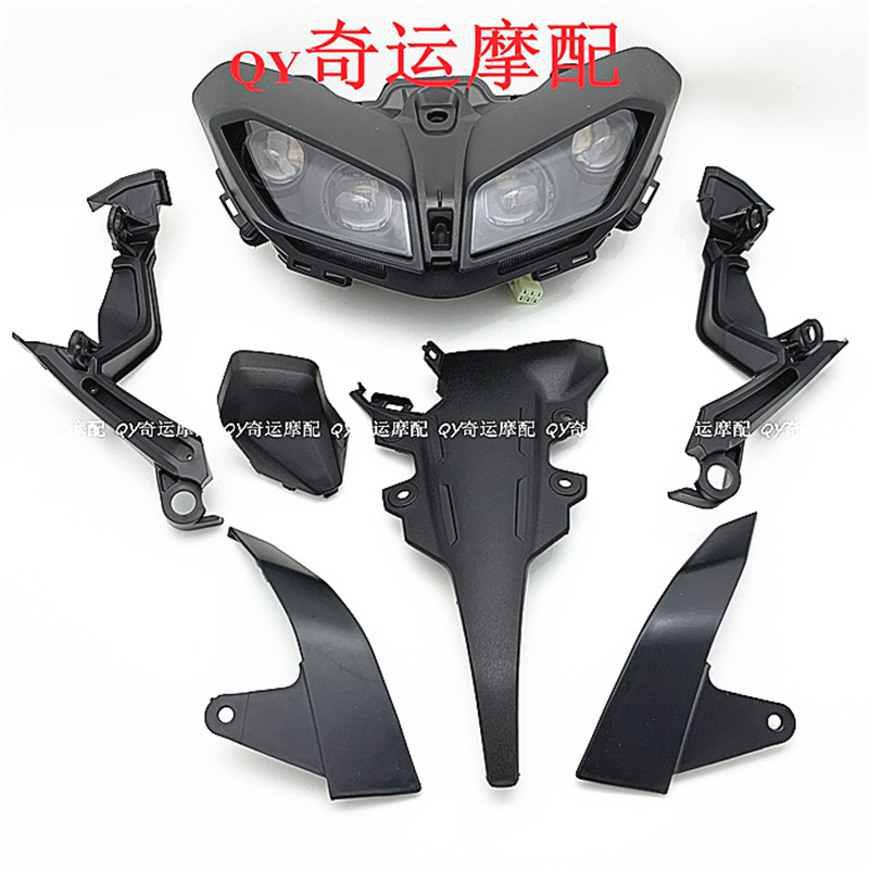 Apply Mountain leaf MT09 FZ09 17-20 years retrofit headlight headstock assembly head hood housing bracket