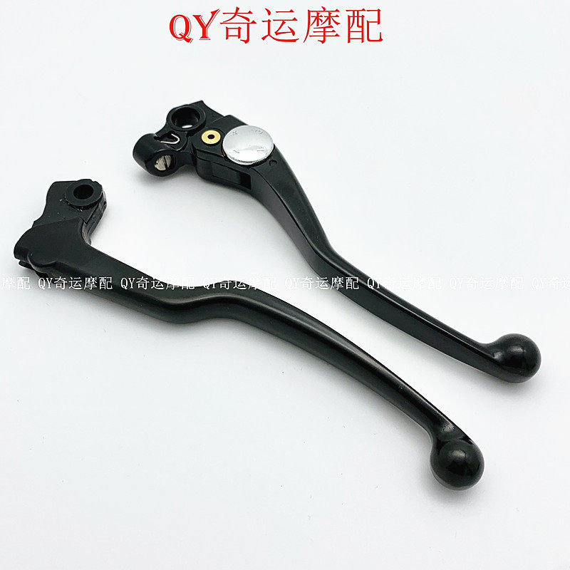 Ducati Monster Monster821 797 800 Liberty Brake clutch handle horn handle