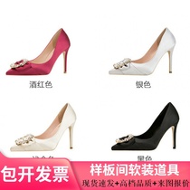 Light luxury small fragrance French pearl buckle satin high heels model room cloakroom soft clothing womens shoes soft clothing design