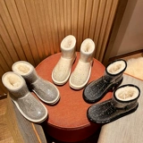 Открытый холодный устойчивый мех интегрированные сливовые бриллианты Snow Boots 2024 Новая зимняя модная водонепроницаем