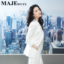majewuyu Maggie Story Star Liu Yifei Same White Suit Fashion High-end Temperament Professional Suit