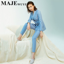 majewuyu Maggie Story Star Same Temperament Suit Slim Fit Fashion Pants Suit Jacket Set