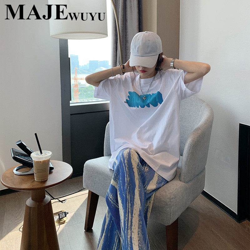 majewuyu Majewuyu online red explosive street suit female 2021 new small man is tall two-piece set