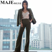majewuyu Maggie Story Li Bingbing Star with Leisure Temperament Suit Fashion Suit Two-Piece Women