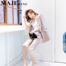 majewuyu Maggie Story Autumn Big Star Goddess Fashion Pink Suit Pants Set