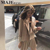majewuyu Maggie Story Small Fragrant Style Suit Women's 2021 Spring and Autumn Fashion Leisure Suit Pleated Skirt