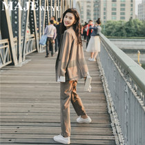 majewuyu Maggie Story Fashion Casual Suit Suit Women's Temperament Loose Skinny Suit Two-Piece Tide