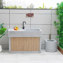 Courtyard garden stone basin integrated cabinet with washboard outdoor marble laundry pool villa solid stone wash basin