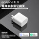 Qingping Bluetooth gateway wifi remote viewing