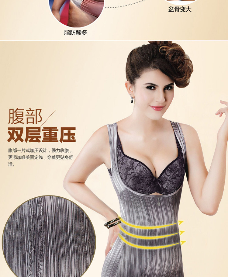 Sous-vêtement minceur luxueux en lin - Ref 693261 Image 9