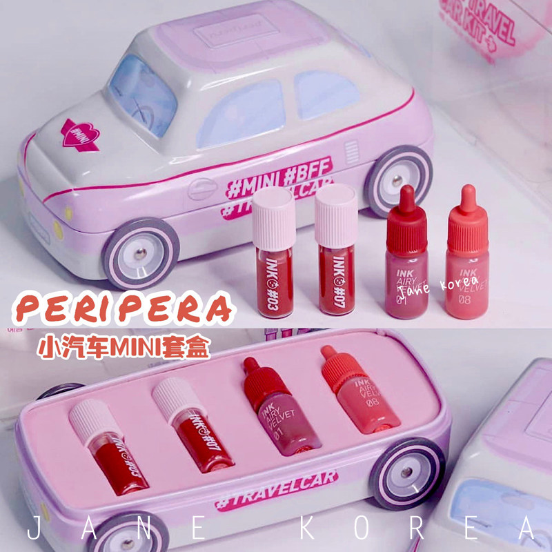 Spot▲South Korea Peripera Filifera MINI CAR car cloud blood vessel glaze 4 pcs