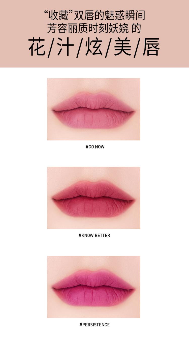 Authentic Hàn Quốc 3CE mới son môi mờ mờ chất lỏng lâu dài son bóng retro tím tím cắm mận - Son bóng / Liquid Rouge 	son bóng merzy bảng màu	