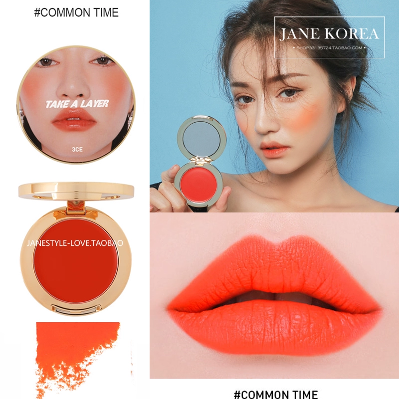 [Spot] Korea 3CE Taken A LAYER Son môi huỳnh quang Blush Phấn mắt Son môi đa năng Citrus - Blush / Cochineal