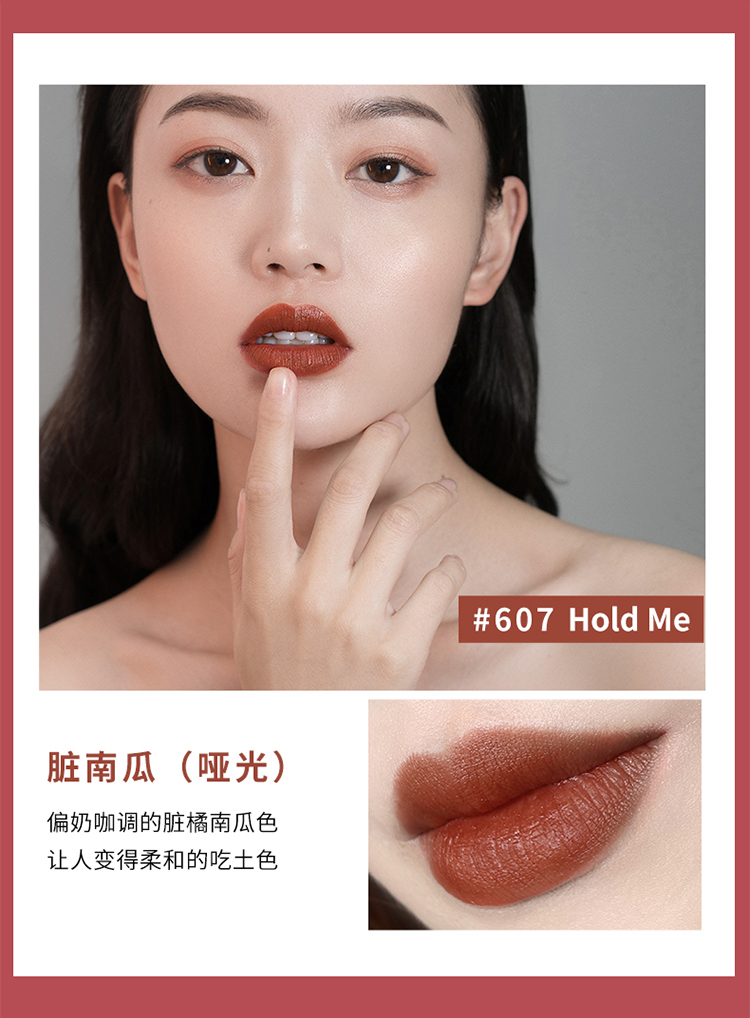 Giá nửa thứ hai! Juvenile spring mờ lip glaze giữ ẩm lâu bền son bóng nhuộm môi lỏng 666 dưỡng ẩm 611 606 - Son bóng / Liquid Rouge 	son bóng k màu	
