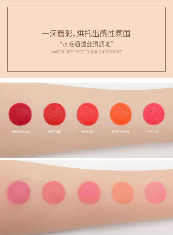 [Spot] 3CE new TAKE A LAYER dưỡng ẩm cho môi son bóng Son môi giữ ẩm cho môi lỏng màu đỏ cam - Son bóng / Liquid Rouge