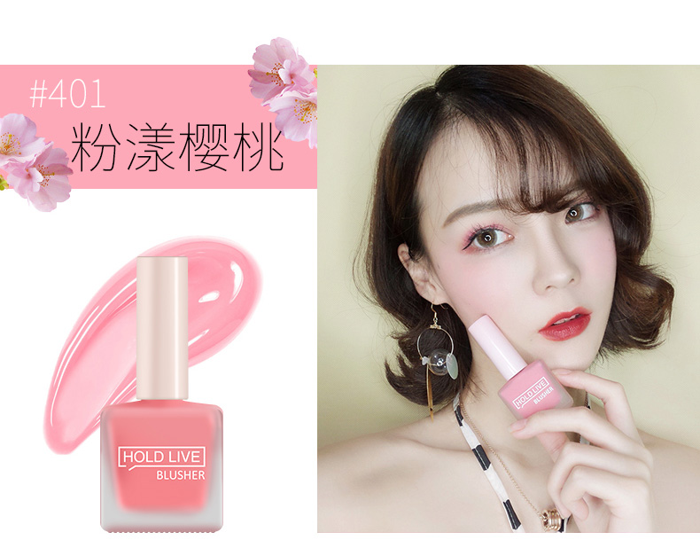 GIỮ TRỰC TIẾP TUYỆT VỜI khuyên dùng trà sữa quế màu tự nhiên siêu nhỏ giữ ẩm lâu màu - Blush / Cochineal phấn má the face shop