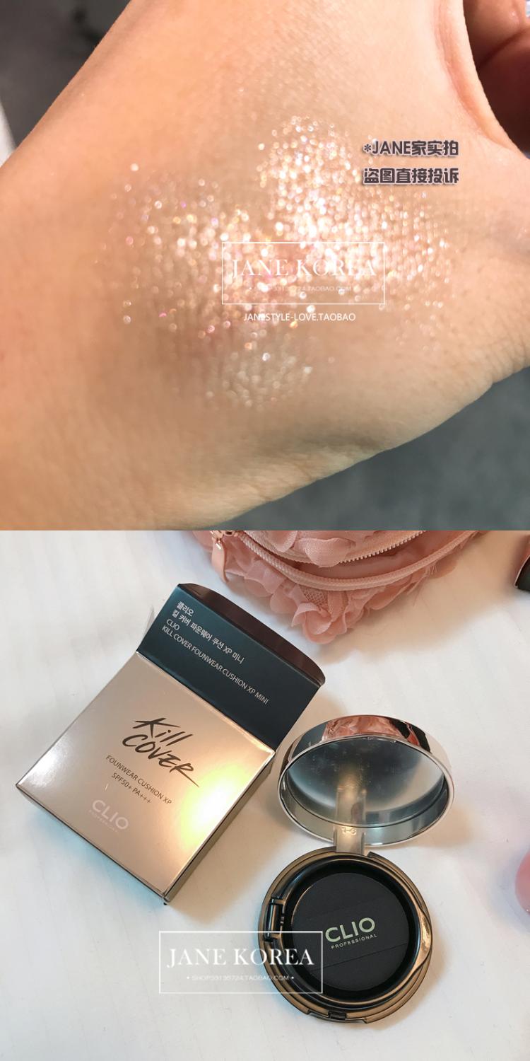 Hàn Quốc Chính hãng CLIO Trang điểm di động Kết hợp Son môi Mini Air Cushion Merma Eye Shadow Rose Túi mỹ phẩm - Bộ trang điểm kem nền wet n wild