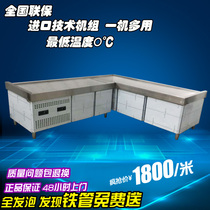 Factory special direct seafood ice table display cabinet Supermarket refrigerated ice table chilled table Stainless steel ice table display cabinet