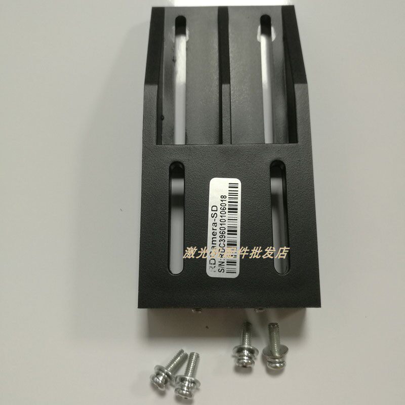 Машина лазерной резки rd睿达摄像头激光机配件环形灯罩24ⅴ双色灯支架电源双磁环相机线