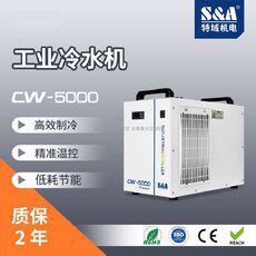 Машина лазерной резки rd睿达摄像头激光机配件环形灯罩24ⅴ双色灯支架电源双磁环相机线