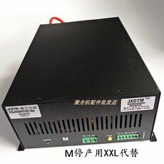 Машина лазерной резки rd睿达摄像头激光机配件环形灯罩24ⅴ双色灯支架电源双磁环相机线