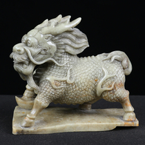 Fujian Shoushan stone decoration Unicorn Shoushan Laoling stone carving animal living Room desktop rough stone lucky natural