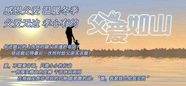 Pantalon cuir homme droit pour hiver - Ref 1482592 Image 14