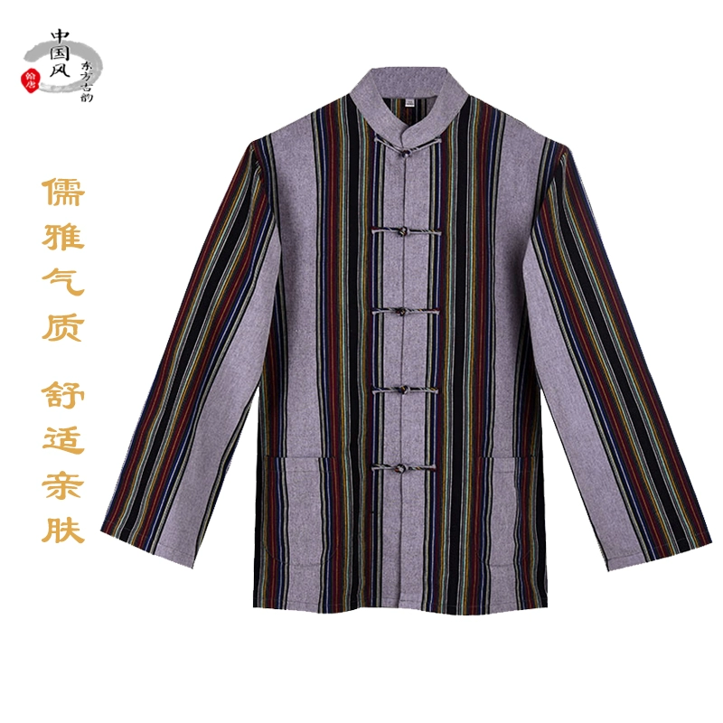 Phong cách Trung Quốc đĩa khóa mùa xuân và mùa thu Tang phù hợp với nam thanh niên áo khoác Trung Quốc phong cách trung niên và cao tuổi Trung Quốc áo dài cư sĩ retro Hanfu kích thước lớn - Cực lớn